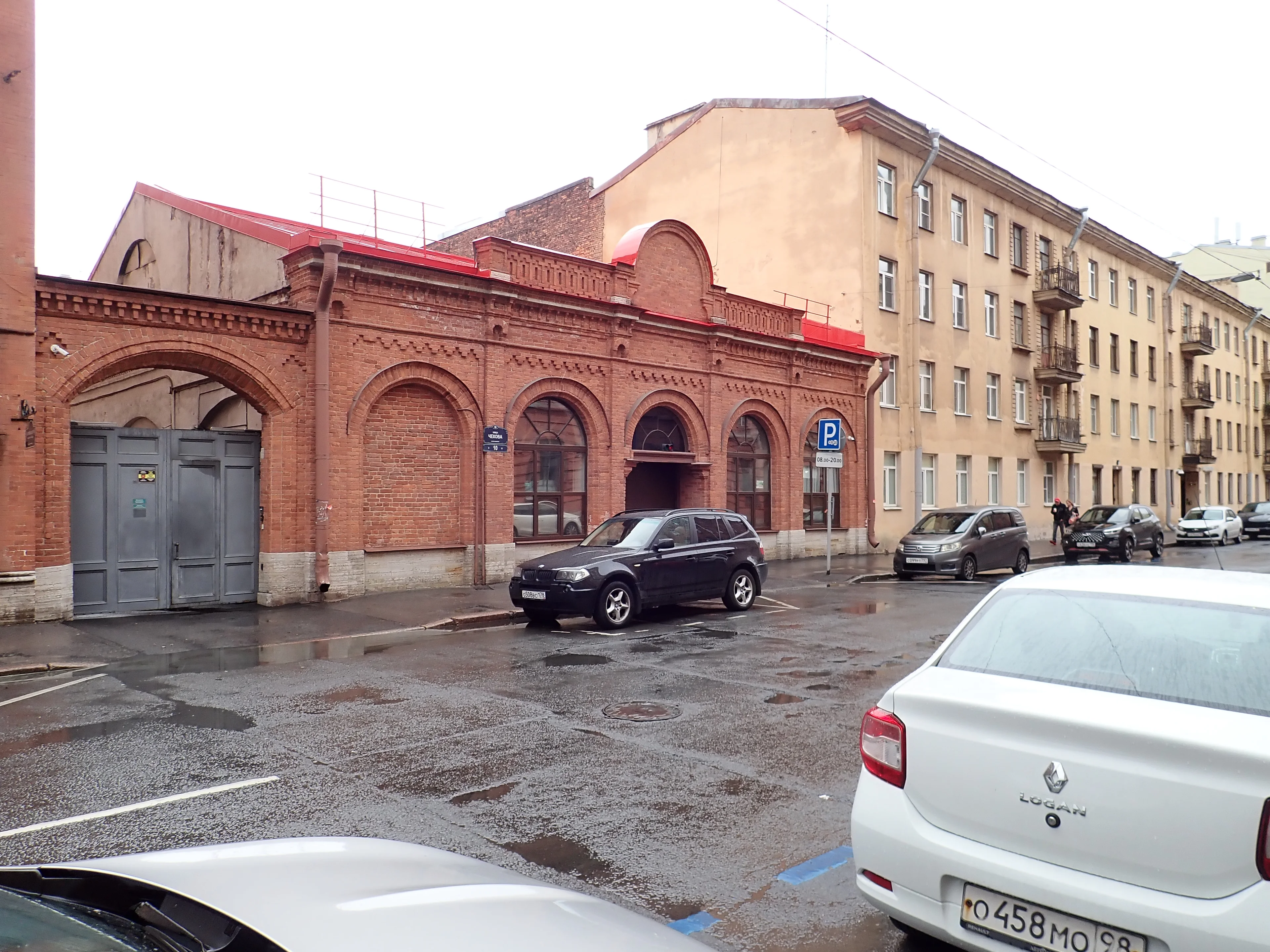 Санкт-Петербург, улица Чехова. 